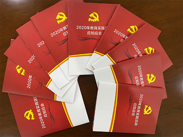 初心使命不動(dòng)搖<div   id=
